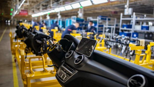 緊固件工業(yè)網(wǎng)-汽車零部件-陽性汽車零部件