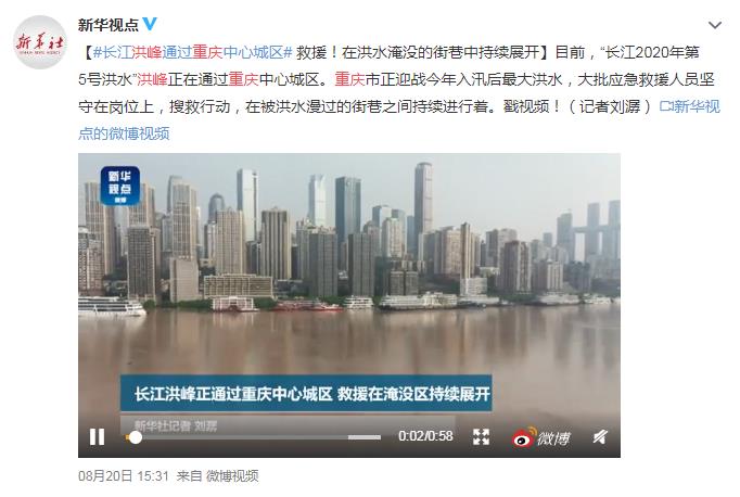 緊固件工業(yè)網(wǎng)-抗疫防洪