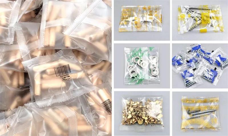 緊固件工業(yè)網(wǎng)-上海國際緊固件博覽會-包裝機-萬為-螺絲配件-溫州中欣