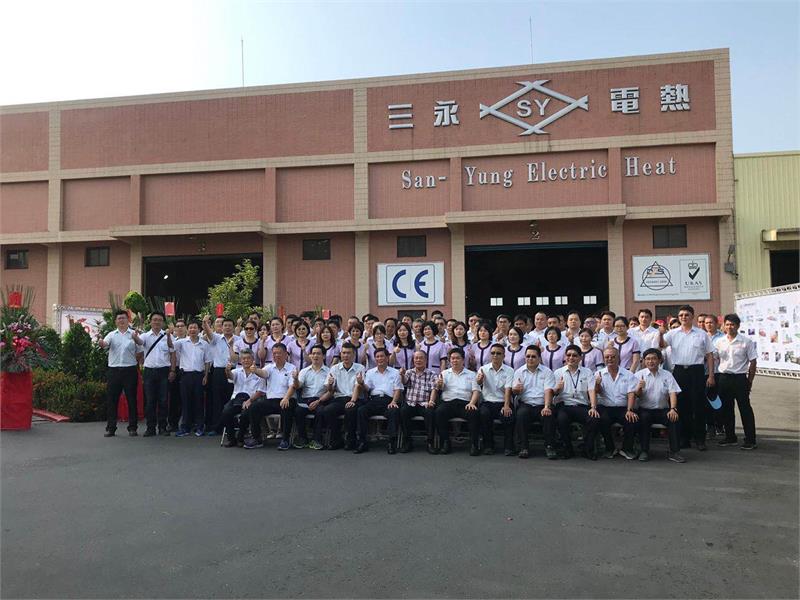 緊固件工業(yè)網(wǎng)-三永50周年慶