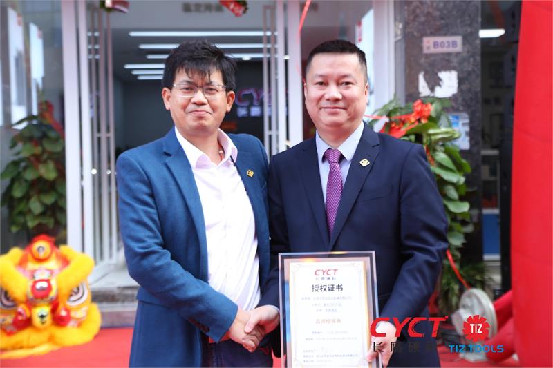 長鷹硬科數(shù)控刀片，蒂茲五金機械，緊固件，數(shù)控刀具
