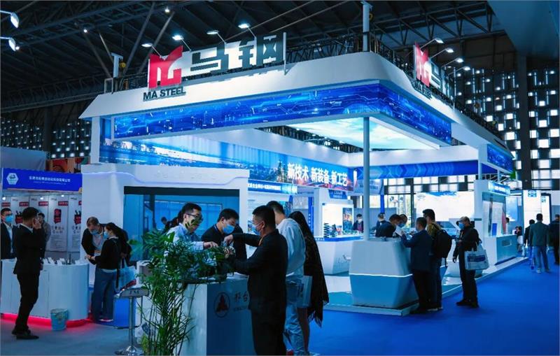 紧固件工业网-上海国际紧固件工业博览会-马钢  