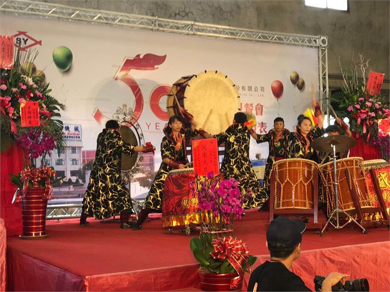 緊固件工業(yè)網(wǎng)-三永50周年慶