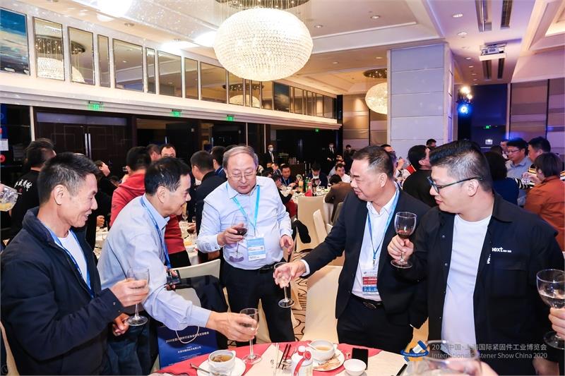 紧固件工业-上海国际紧固件工业博览会