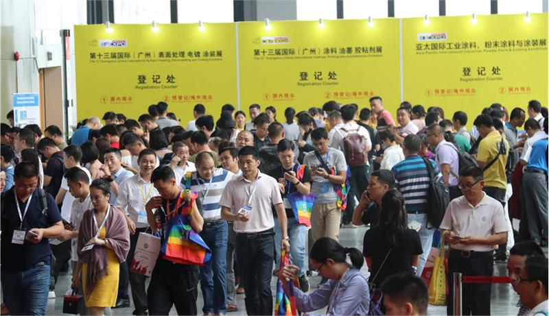 紧固件工业网-上海国际紧固件工业博览会-广州表面处理展