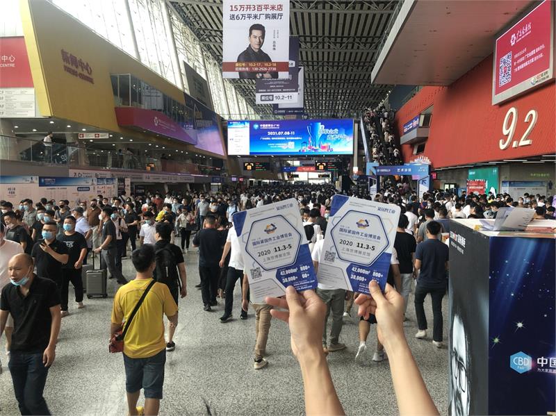 上海國(guó)際緊固件展，展會(huì)招商情況，五金城宣傳