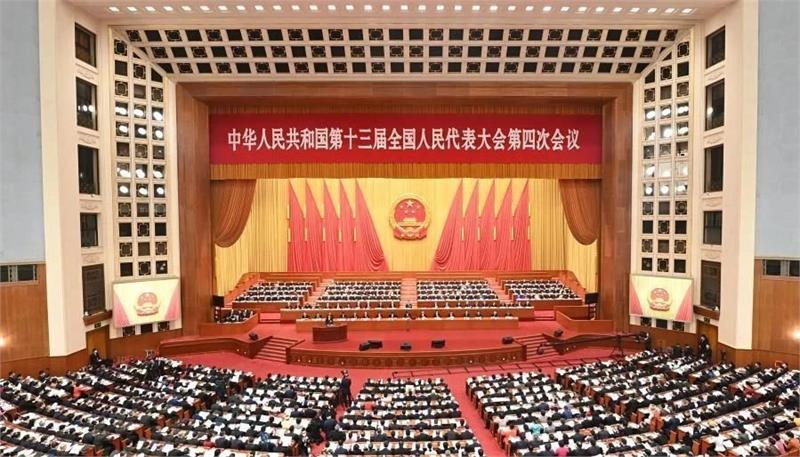 十三屆全國人大四次會議，2021兩會，政府工作報告
