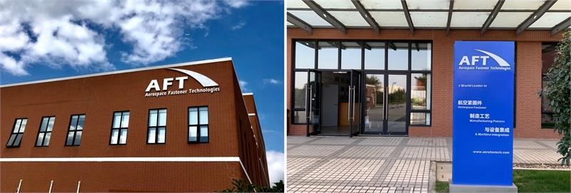 緊固件工業(yè)-艾洛鈦