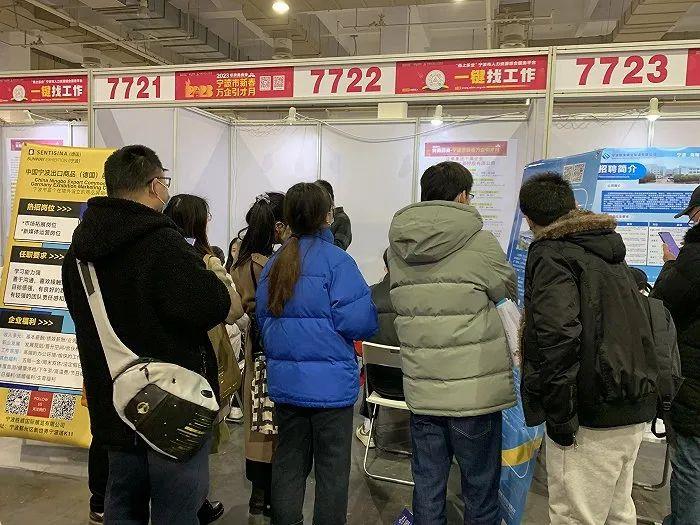 螺絲，制造業(yè)，送外賣(mài)，招工，寧波市，人才招聘