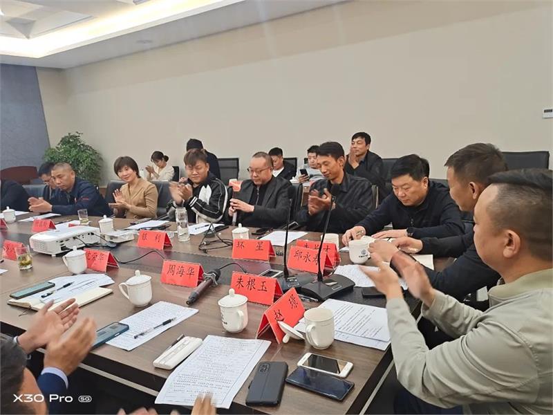 緊固件，戴南緊固件，不銹鋼，協(xié)會會議