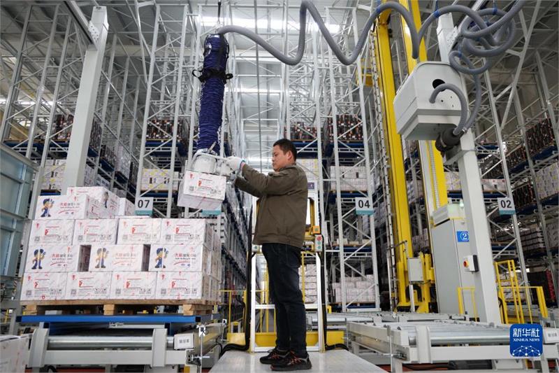 紧固件，外贸，标准件，中国标准件之都，邯郸永年