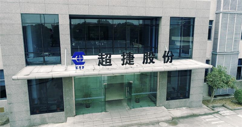 緊固件，超捷股份，螺釘，新能源汽車零部件