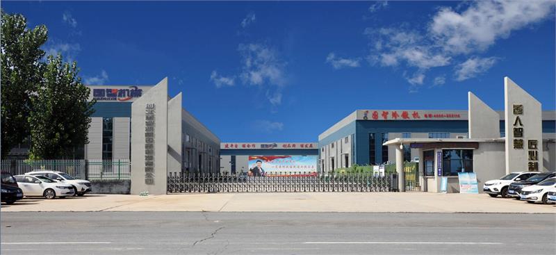 緊固件，冷鐓機(jī)，國(guó)智機(jī)械，標(biāo)準(zhǔn)件生產(chǎn)基地