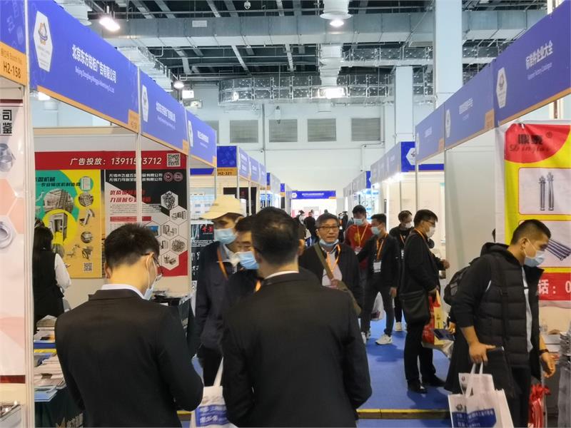 紧固件，热处理，工业炉，台南振昌，三永电炉