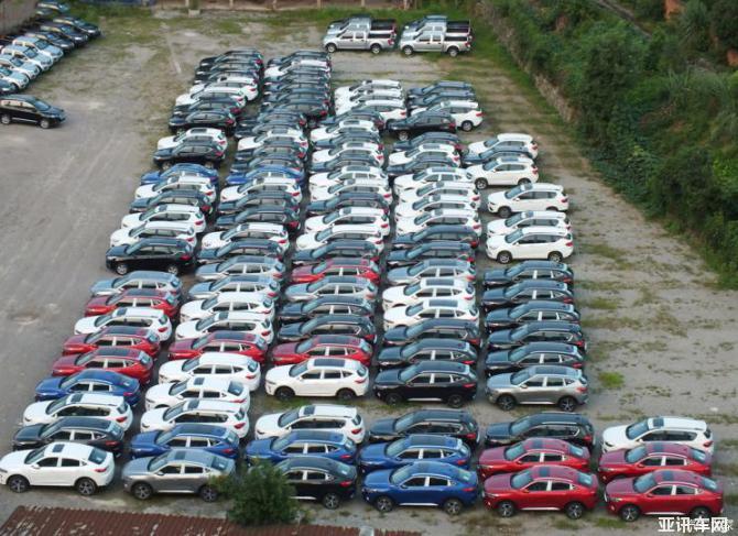 紧固件工业网-区域全面经济伙伴关系协定(RCEP)