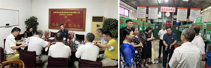 緊固件，深圳市緊固件行業(yè)協(xié)會，奧億五金，奧科寶