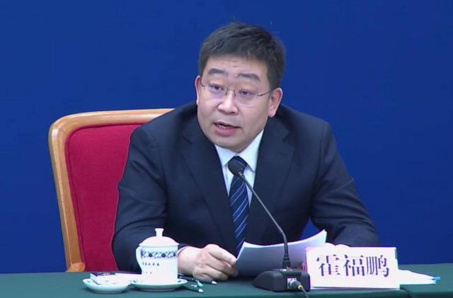 專精特新，單項冠軍，制造業(yè)，小巨人