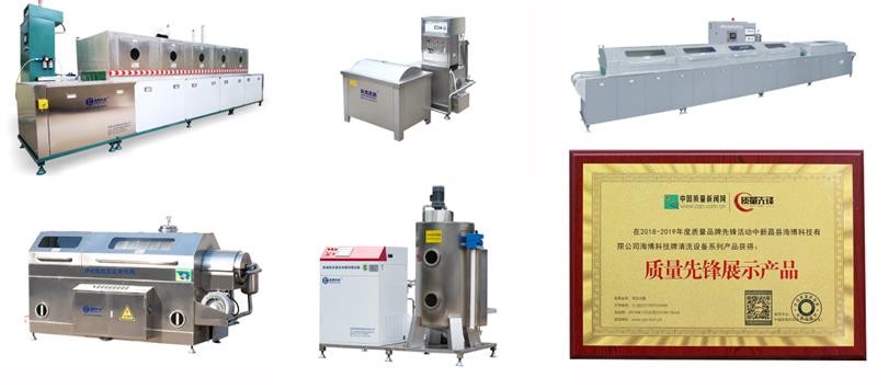 緊固件，環(huán)境處理，表面處理，上海世博展覽館