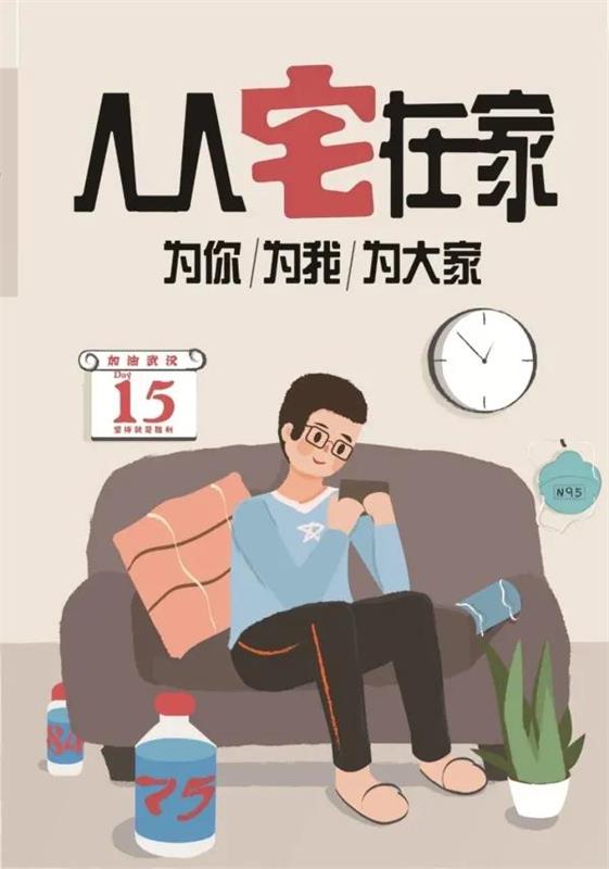 紧固件工业网-上海国际紧固件工网博览会