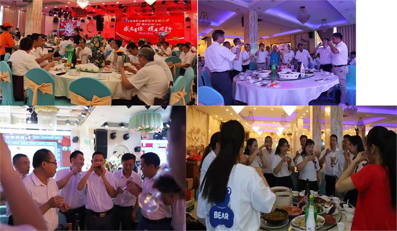 科力，科力線材，周年慶，公司周年慶，緊固件