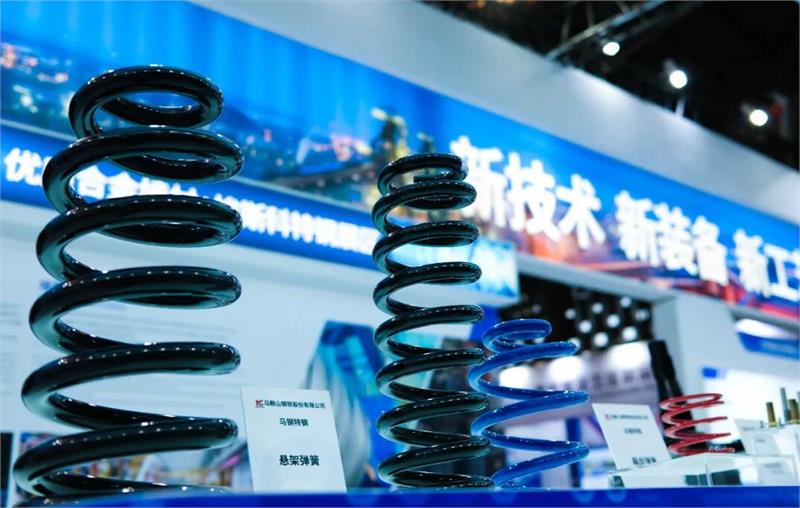 緊固件工業(yè)網(wǎng)-上海國際緊固件工業(yè)博覽會-馬鋼  