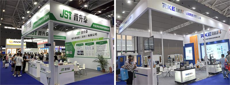 ITES深圳工业展，展会，紧固件工业网，紧固件，晋升泰
