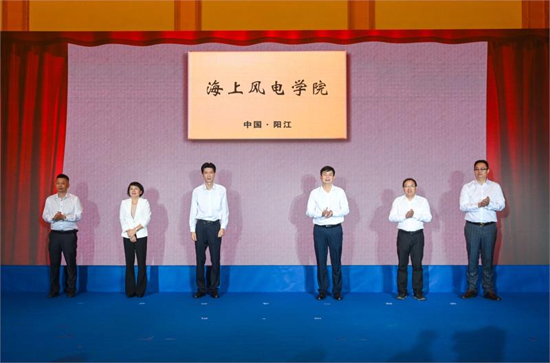 紧固件工业-史特牢