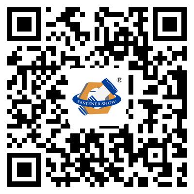 緊固件，工業(yè)之米，評(píng)選活動(dòng)，上海國(guó)際緊固件工業(yè)博覽會(huì)
