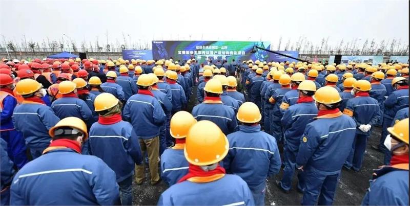 緊固件工業(yè)網(wǎng)-寶鋼