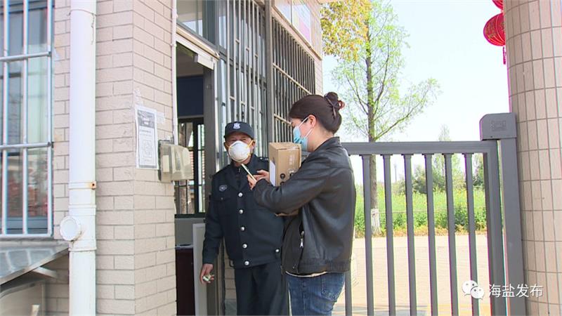 標(biāo)準(zhǔn)件，緊固件，浙江君悅標(biāo)準(zhǔn)件，海鹽