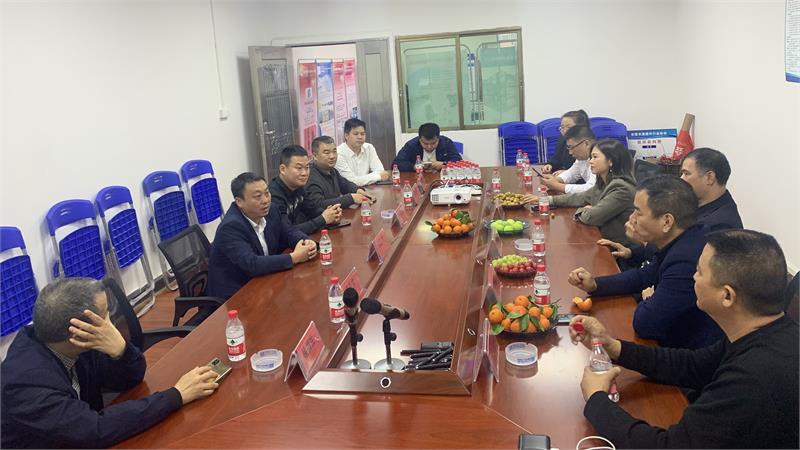 廣東省緊固件行業(yè)協(xié)會，深圳市緊固件行業(yè)協(xié)會，東莞市緊固件行業(yè)協(xié)會