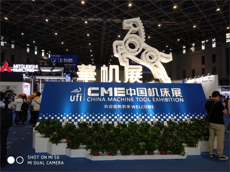 上海國(guó)際緊固件展，展會(huì)招商情況，五金城宣傳