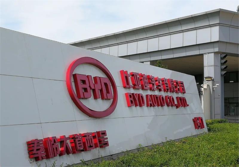 比亞迪，新能源汽車，汽車零部件，齒輪工廠