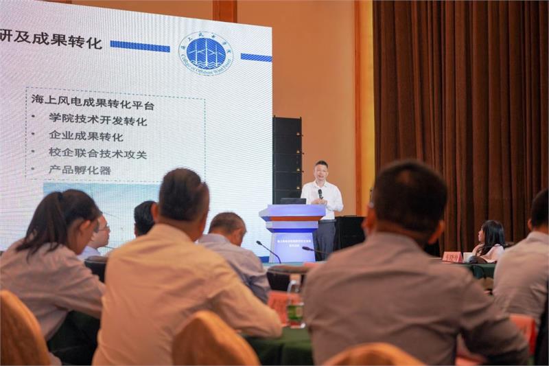 紧固件工业-史特牢