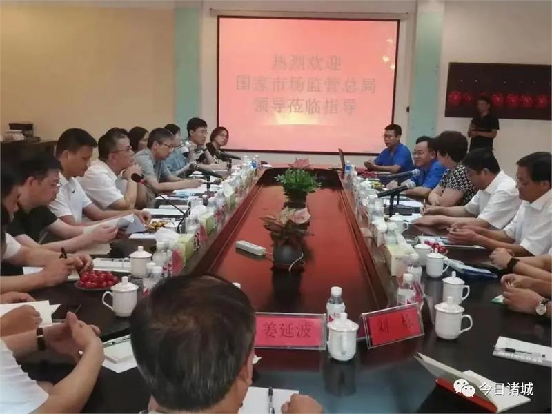 緊固件，高強(qiáng)度螺栓，山東高強(qiáng)度緊固件，山東諸城，緊固件產(chǎn)業(yè)計(jì)量測(cè)試中心