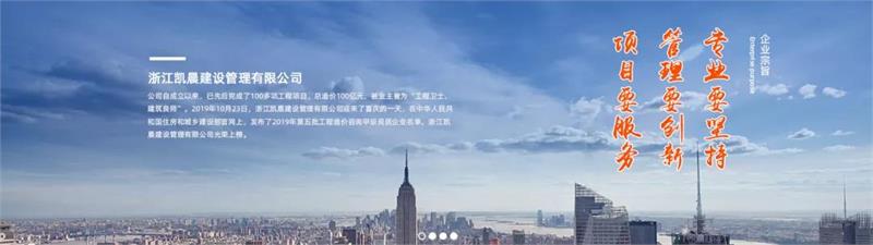 緊固件工業(yè)網(wǎng)-杭州市緊固件行業(yè)商會-奧展