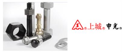 電力緊固件，國(guó)家電網(wǎng)，上海國(guó)際緊固件展，鍍鋅螺栓