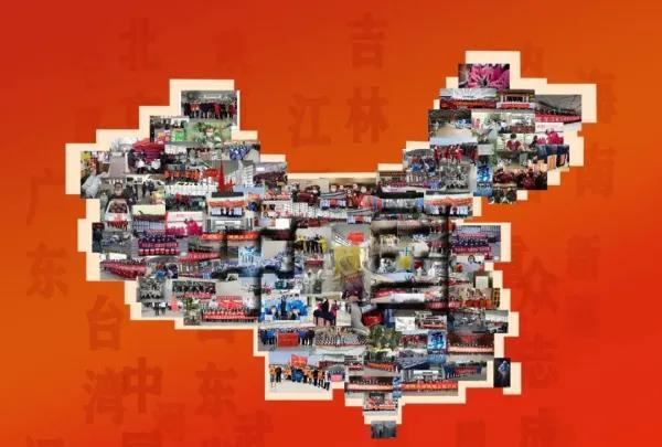 紧固件工业网-上海国际紧固件工网博览会