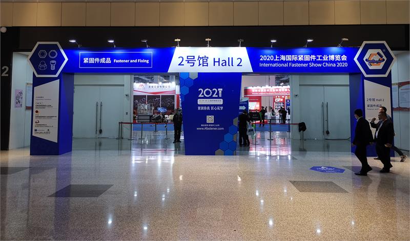緊固件工業(yè)網(wǎng)-上海國際緊固件博覽會-深圳技韻科技有限公司