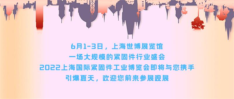 紧固件，螺栓，扭矩，扭矩扳手，预紧力，奔驰C