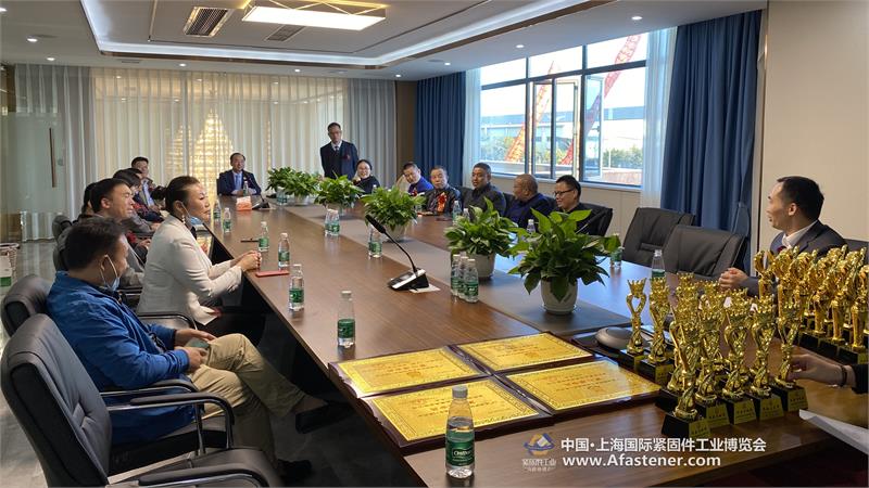 廣東欣科興五金制品有限公司，緊固件工業(yè)網(wǎng)