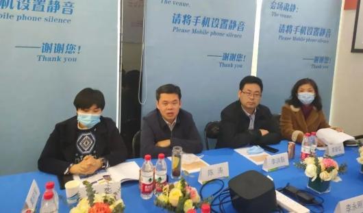 緊固件，緊固件之都，永年，招商