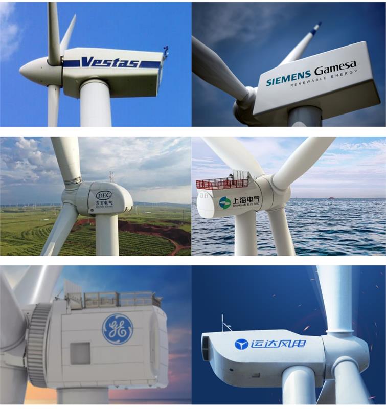 风电紧固件，高强度紧固件，上海国际紧固件展，风电，新能源发电