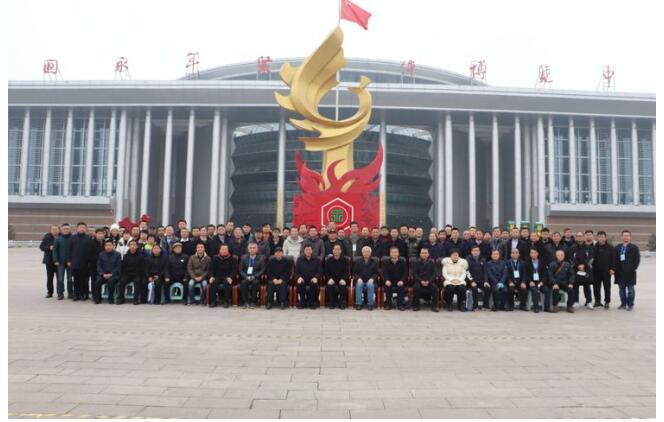 緊固件工業(yè)網(wǎng)-全國(guó)緊固件標(biāo)準(zhǔn)化技術(shù)委員會(huì)-永年緊固件-永年標(biāo)準(zhǔn)件