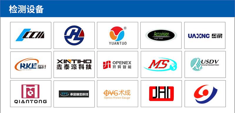 緊固件工業(yè)-上海緊固件展