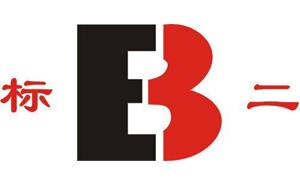 膨脹螺栓，膨脹螺絲，緊固件，上海國(guó)際緊固件展