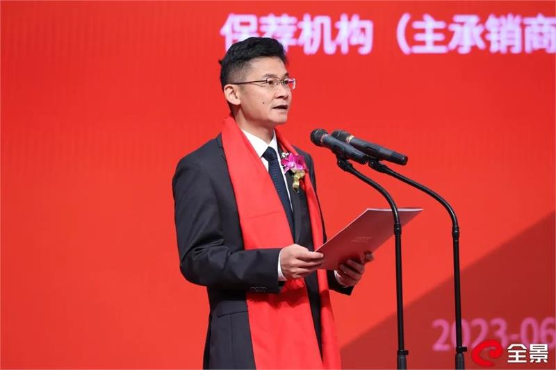 湖南飛沃新能源科技股份有限公司,上海國際緊固件展