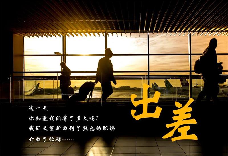 紧固件工业网-上海国际紧固件工网博览会