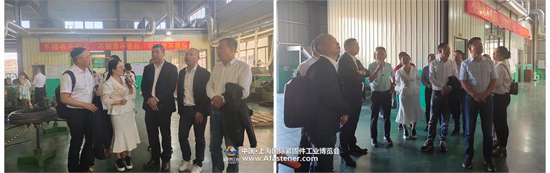 緊固件工業(yè)網(wǎng)-杭州市緊固件行業(yè)商會-廣東省資促會五金制造專門委員會