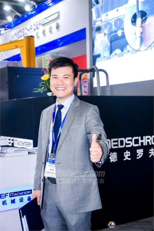 紧固件工业网-上海紧固件展-内德史罗夫机械设备公司